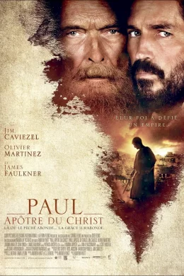 Affiche du film Paul, apôtre du Christ