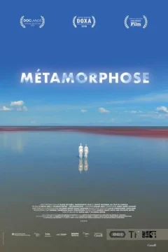 Affiche du film = Métamorphose