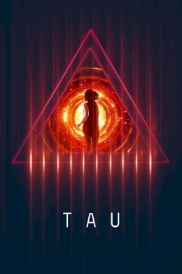 Affiche du film Tau