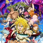 Photo du film : The Seven Deadly Sins : Prisoners of the Sky