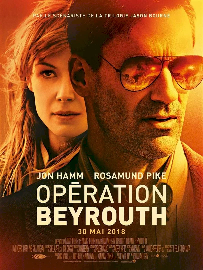 Photo 3 du film : Opération Beyrouth