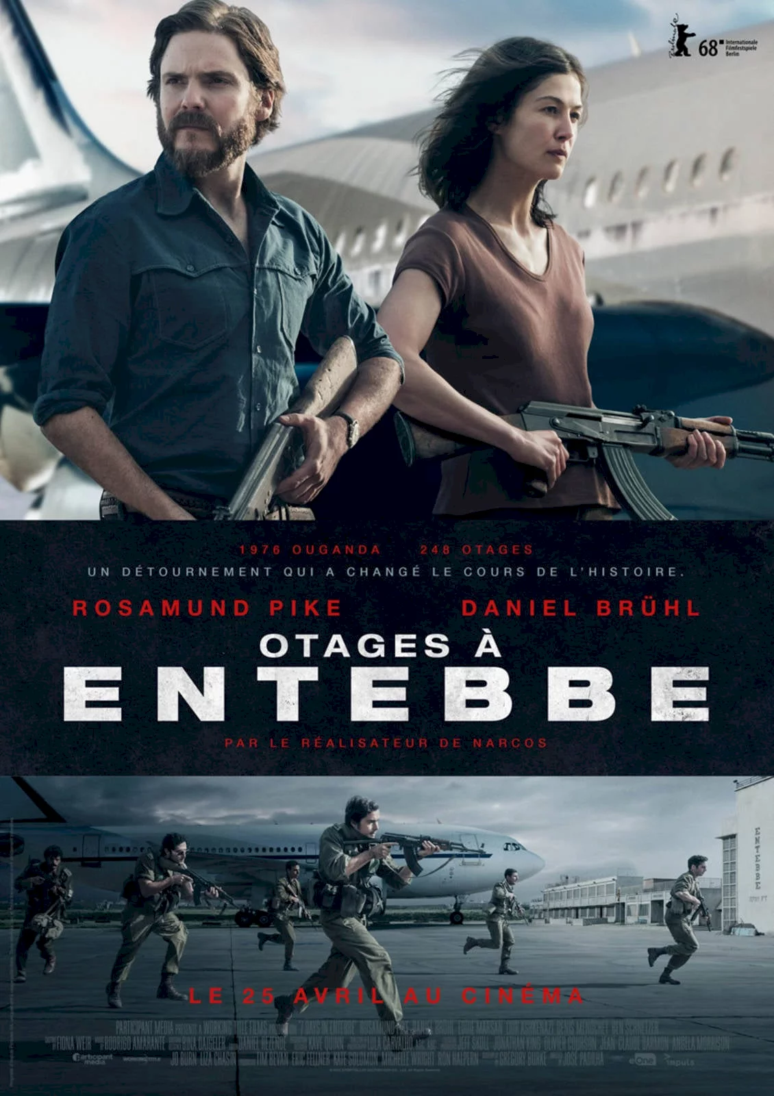 Photo 2 du film : Otages à Entebbe