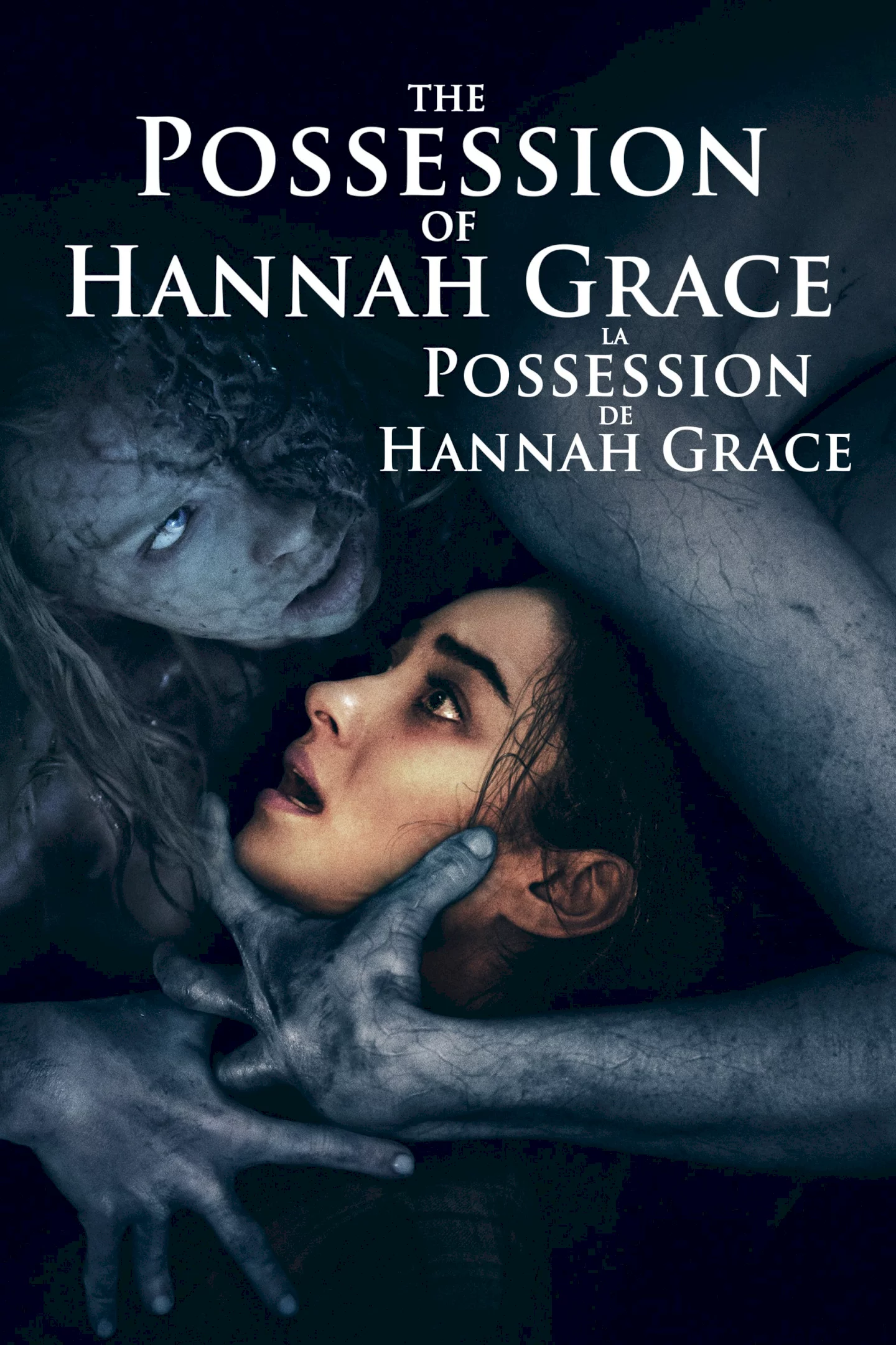 Photo 3 du film : L'Exorcisme de Hannah Grace