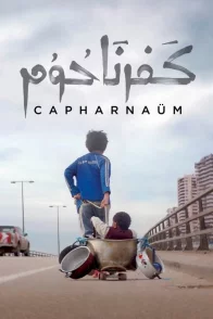 Affiche du film : Capharnaüm