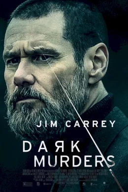 Affiche du film Dark Murders