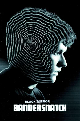 Affiche du film Black Mirror : Bandersnatch