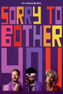 Affiche du film Sorry to Bother You