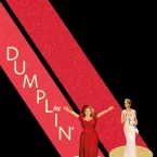 Photo du film : Dumplin'