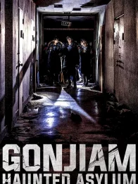 Photo dernier film  Jung Bum-shik