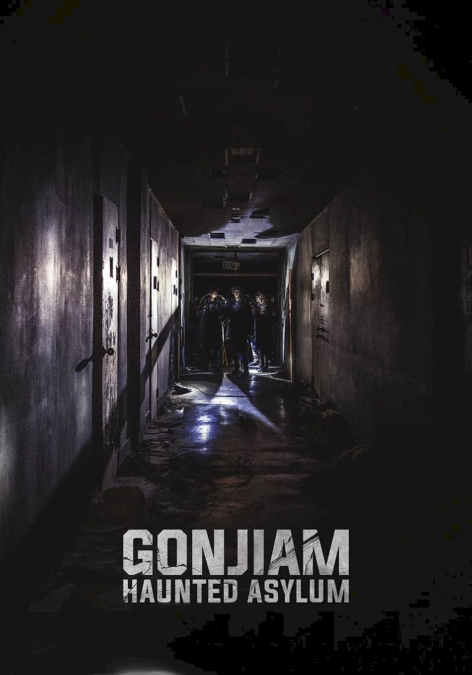 Photo 4 du film : Gonjiam : Haunted Asylum