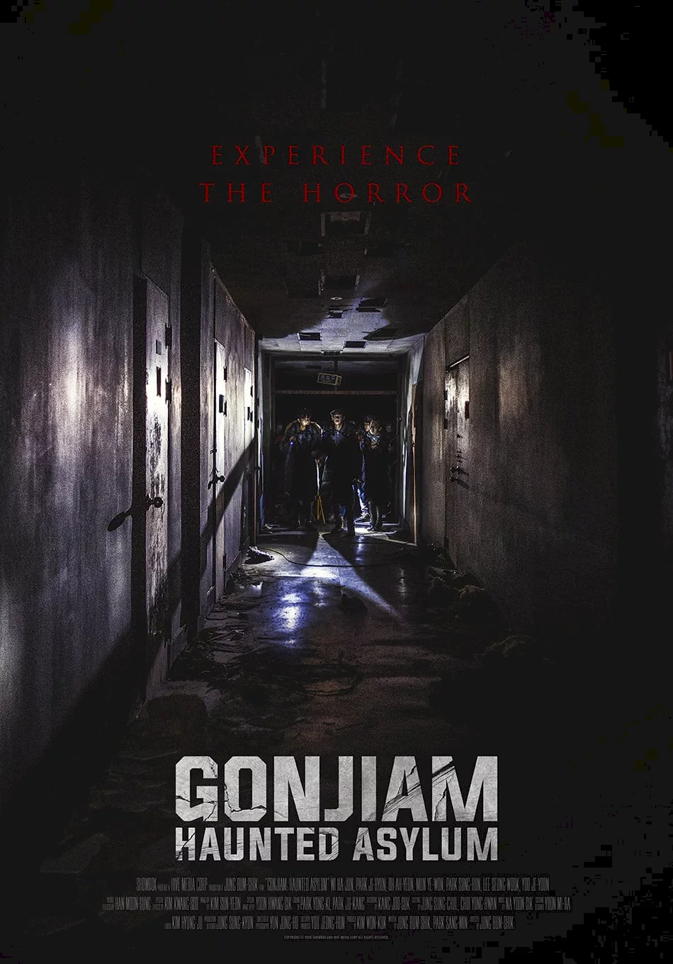 Photo 6 du film : Gonjiam : Haunted Asylum