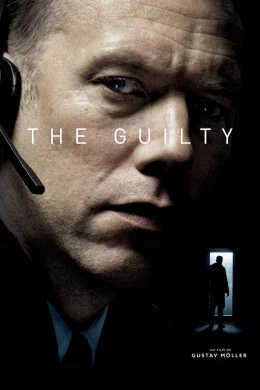 Affiche du film The Guilty