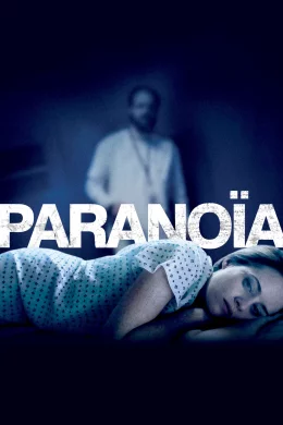 Affiche du film Paranoïa