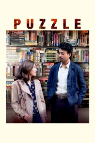 Affiche du film : Puzzle