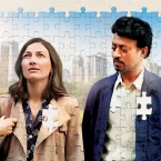 Photo du film : Puzzle