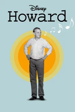 Affiche du film Howard