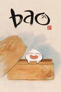 Affiche du film = Bao