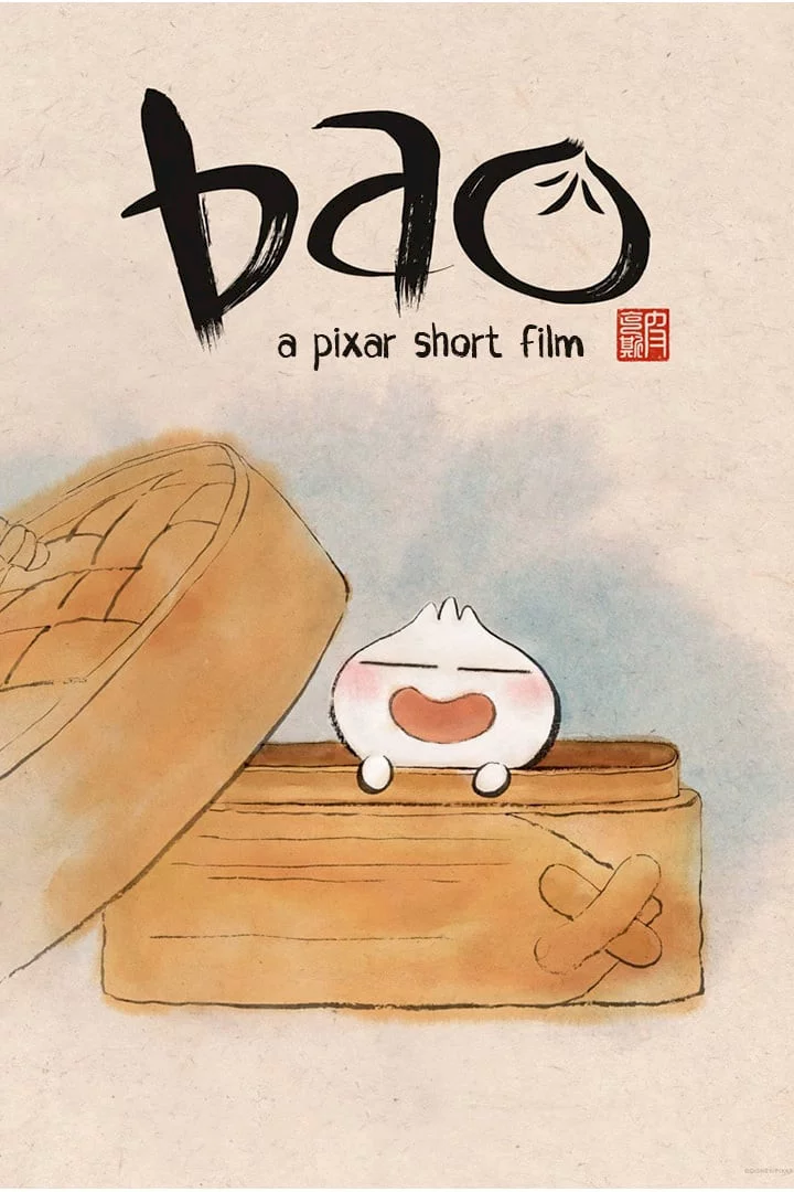 Photo du film : Bao