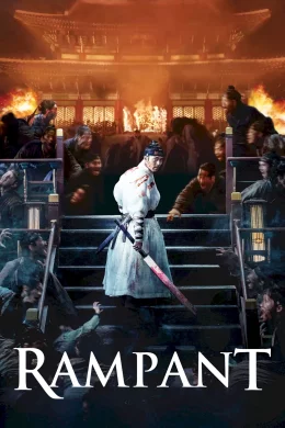 Affiche du film Rampant