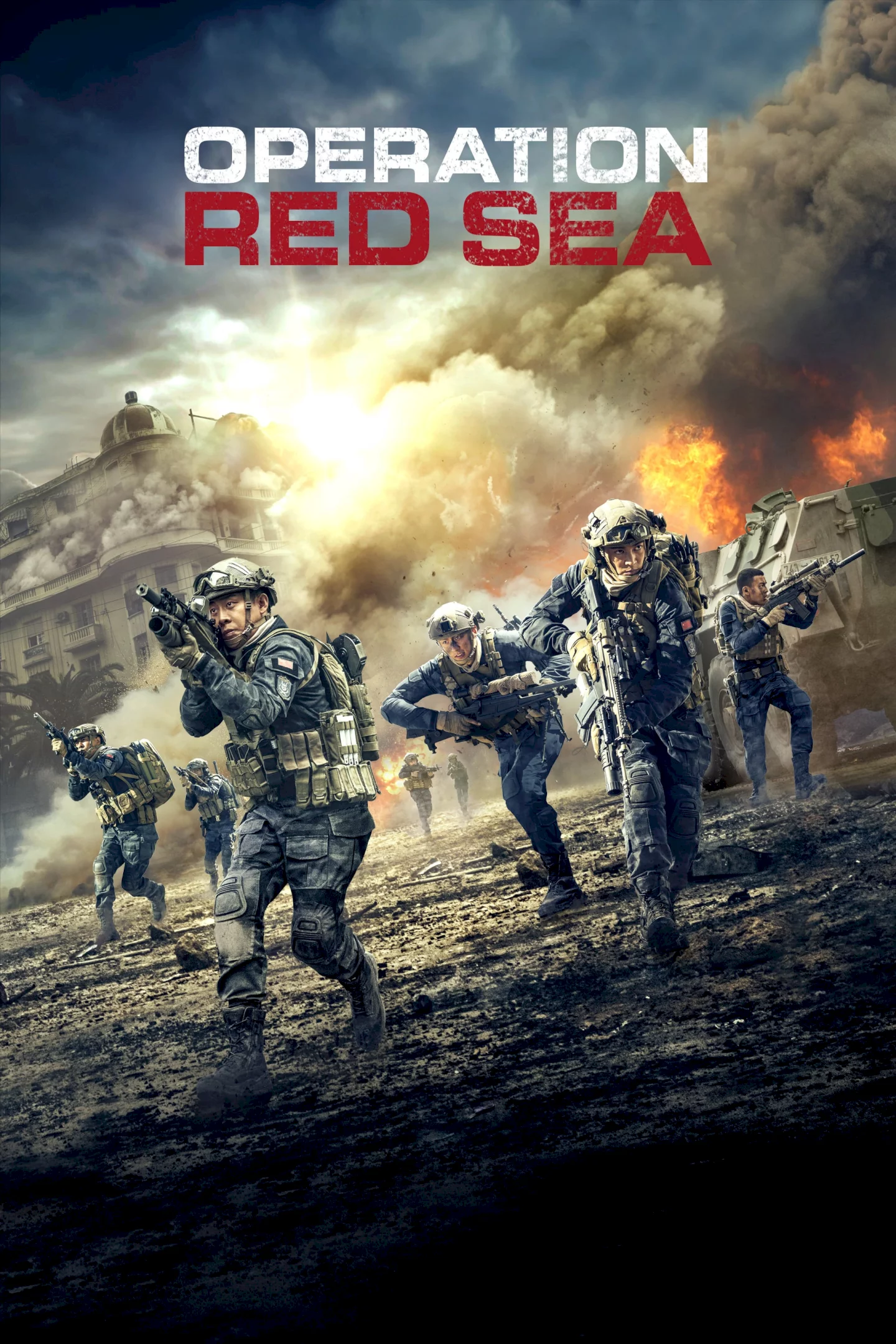 Photo 1 du film : Operation Red Sea