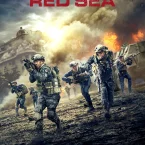 Photo du film : Operation Red Sea