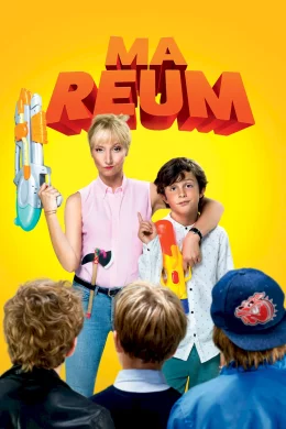 Affiche du film Ma reum