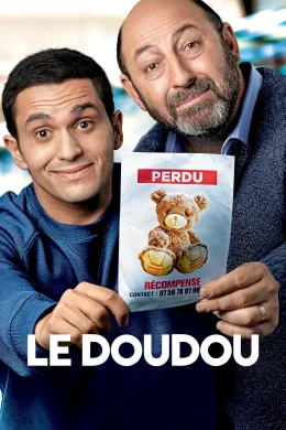 Affiche du film Le Doudou