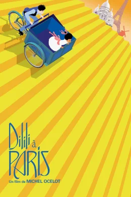 Affiche du film Dilili à Paris