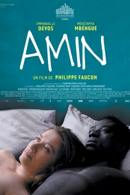 Affiche du film Amin