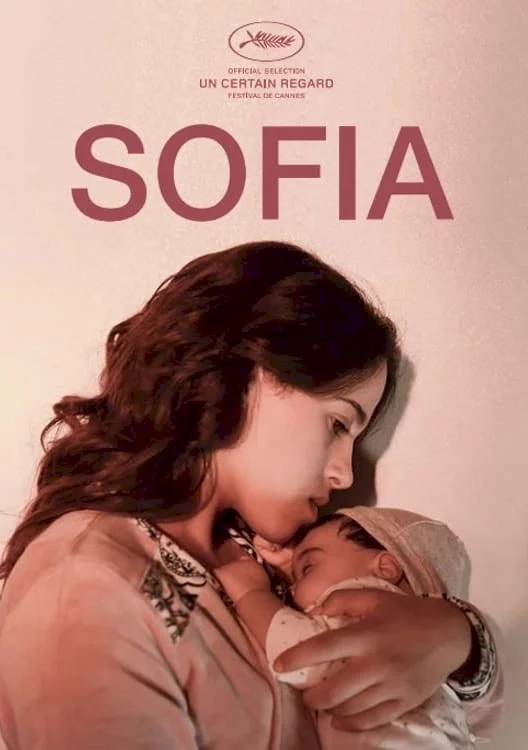 Photo 1 du film : Sofia