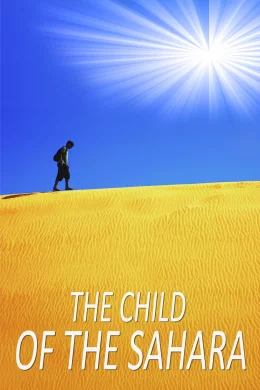 Affiche du film Le Fils du désert
