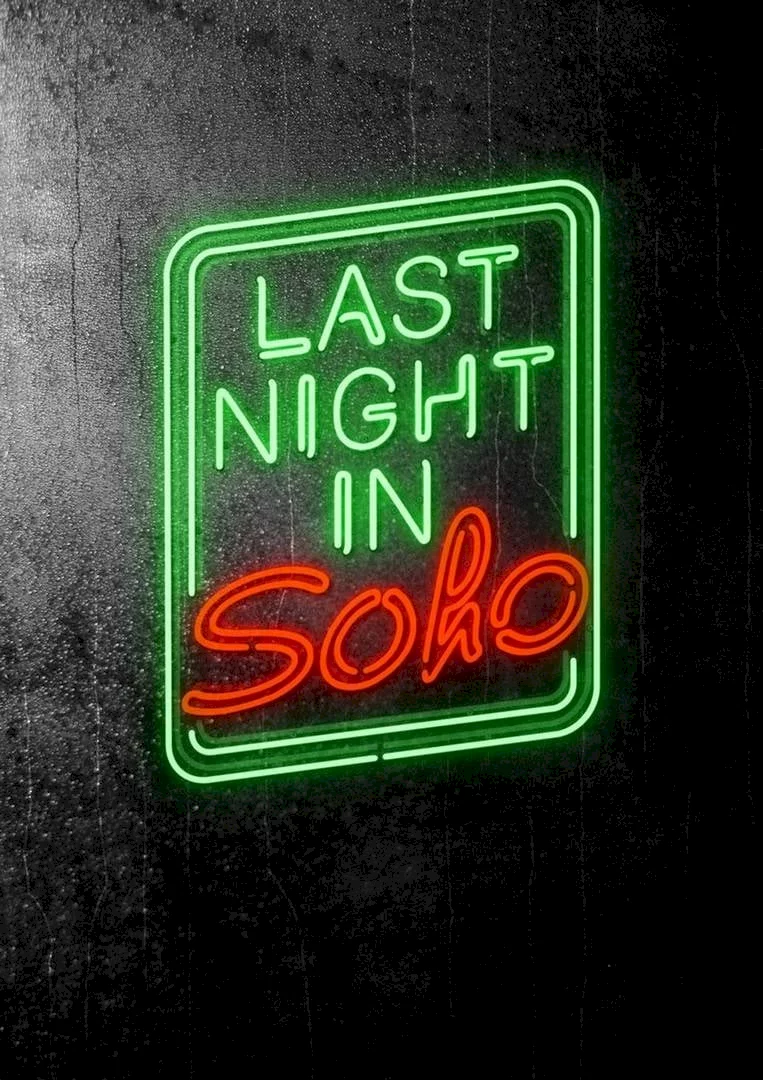 Photo 7 du film : Last Night in Soho