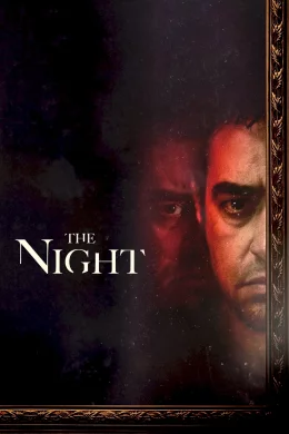 Affiche du film The Night