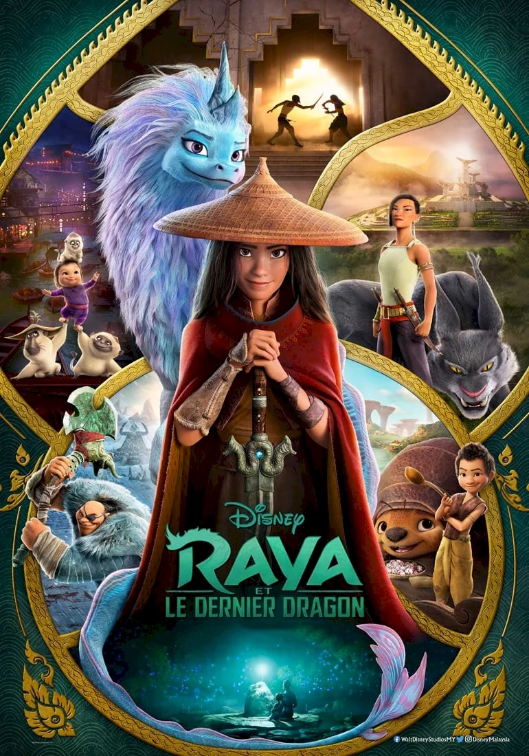 Photo du film : Raya et le Dernier Dragon