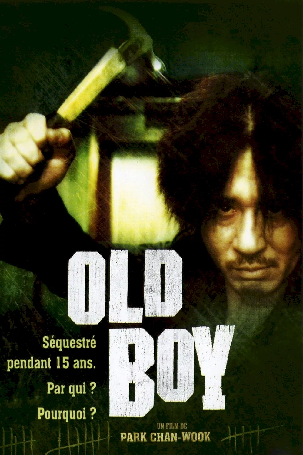Photo 3 du film : Old boy