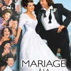Photo du film : Mariage à la grecque