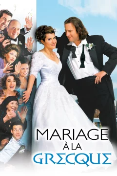 Affiche du film = Mariage à la grecque