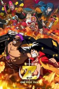 Affiche du film : One Piece Z