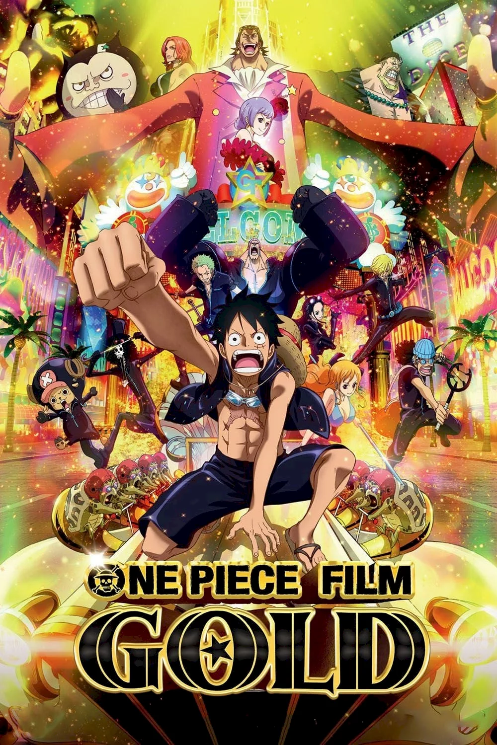 Photo 2 du film : One Piece Gold