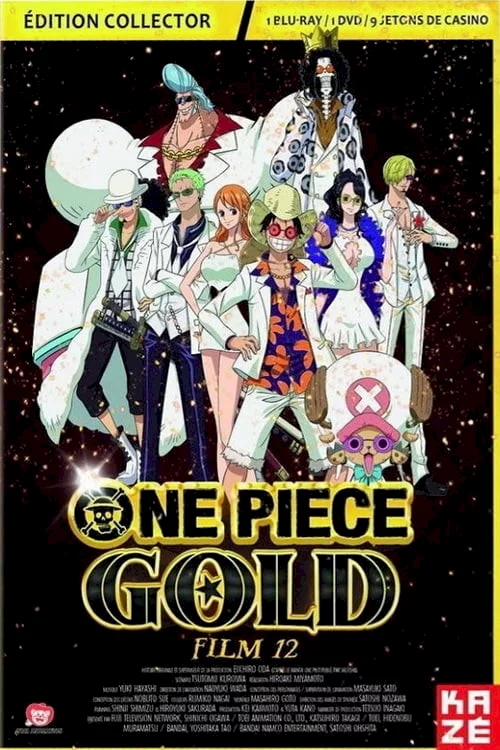 Photo 3 du film : One Piece Gold