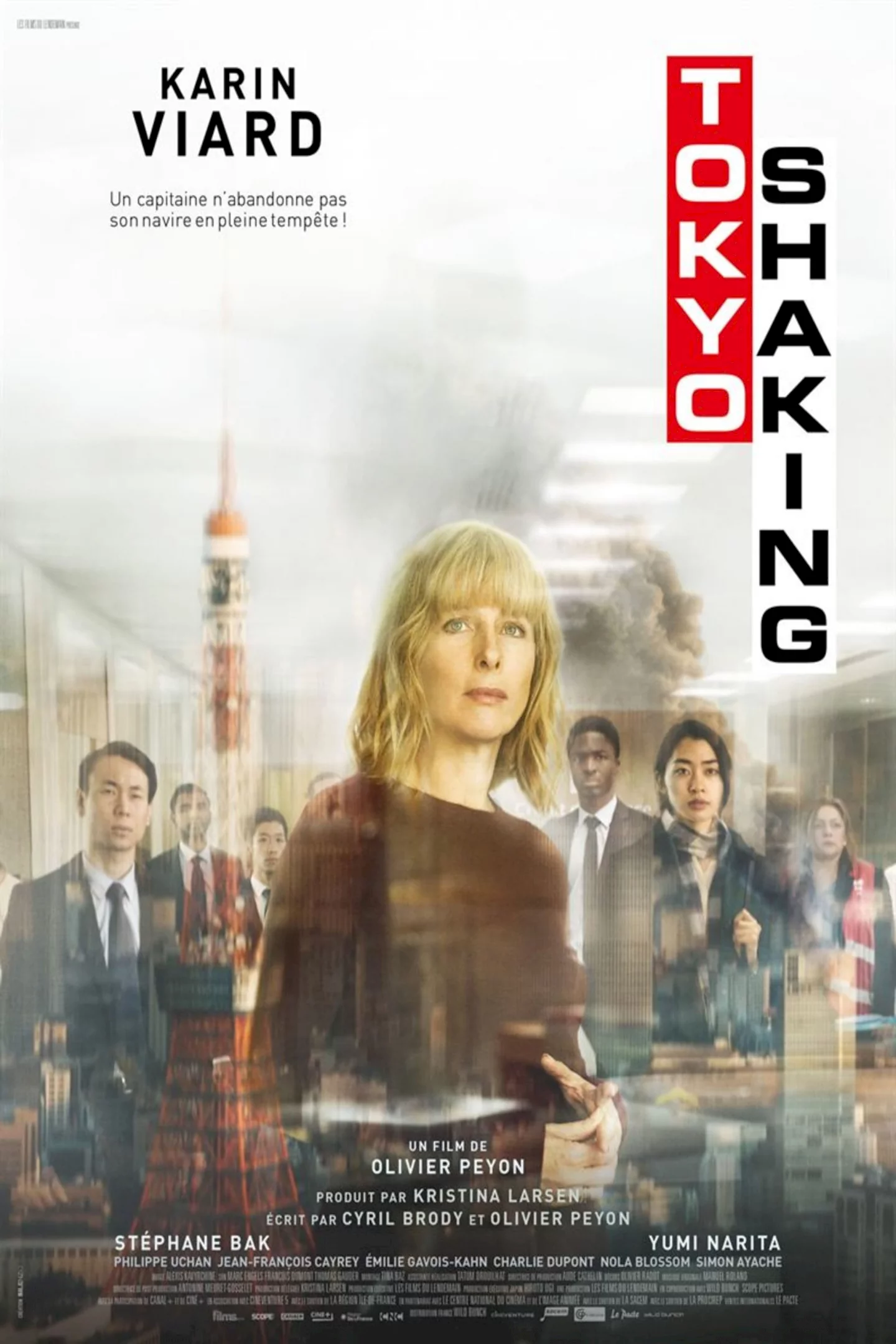 Photo 2 du film : Tokyo Shaking