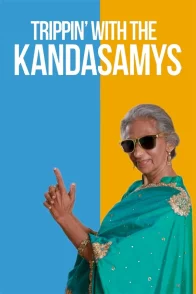 Affiche du film : On n'arrête plus les Kandasamys