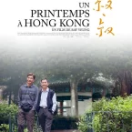 Photo du film : Un printemps à Hong-Kong