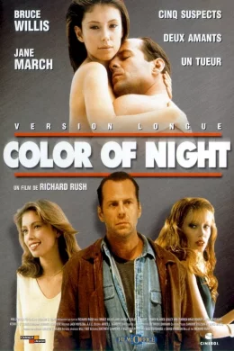 Affiche du film La couleur de la nuit