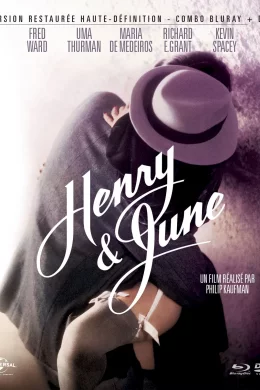 Affiche du film Henry et june