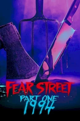 Affiche du film Fear Street : 1994