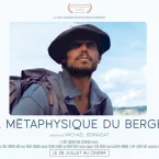 Photo du film : La Métaphysique du berger