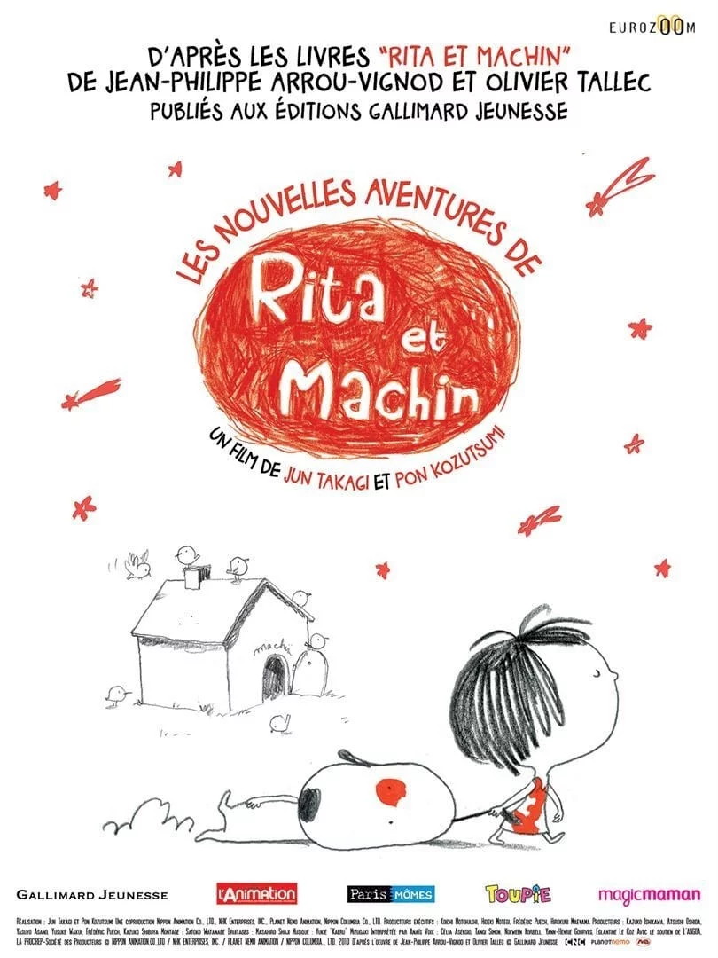 Photo 1 du film : Les Nouvelles aventures de Rita et Machin