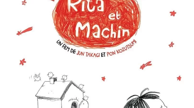 Photo du film : Les Nouvelles aventures de Rita et Machin
