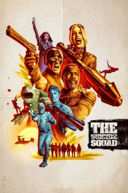 Affiche du film The Suicide Squad